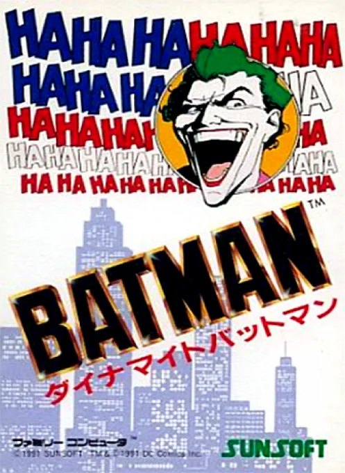 Jaquette de Dynamite Batman