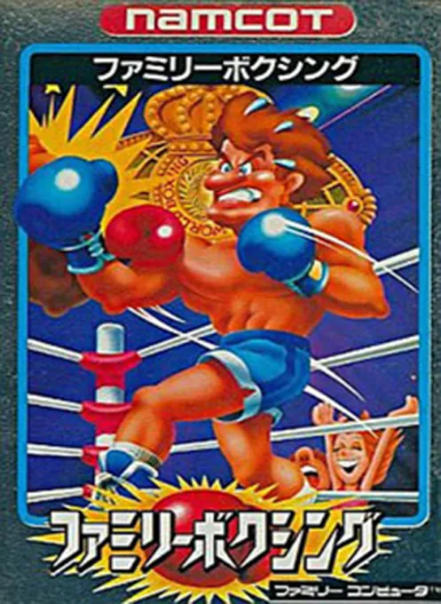 Jaquette de Family Boxing