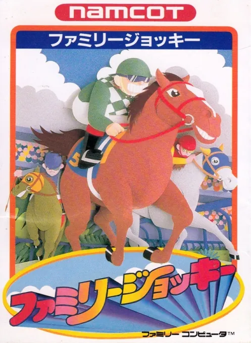 Jaquette de Family Jockey
