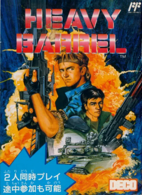 Jaquette de Heavy Barrel