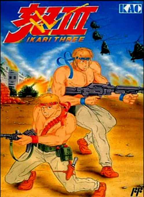 Jaquette de Ikari III