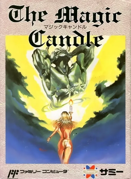 Jaquette de The Magic Candle