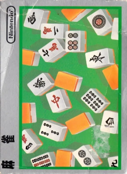 Jaquette de Mahjong