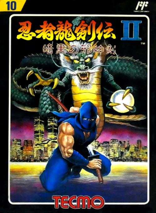 Jaquette de Ninja Ryuuken Den II : Ankoku no Jashin Ken