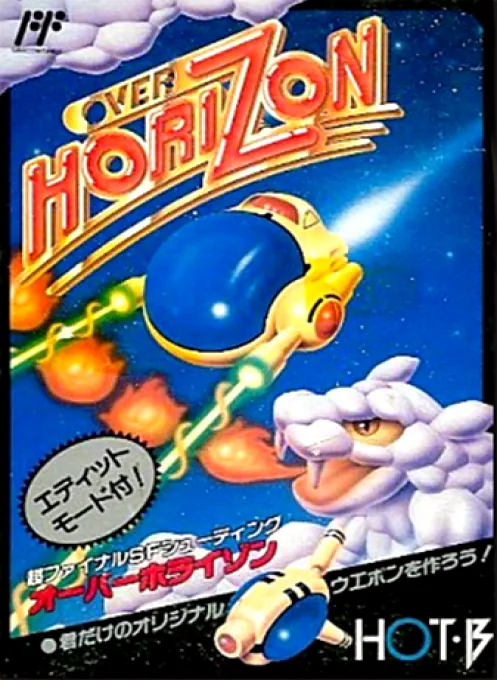 Jaquette de Over Horizon