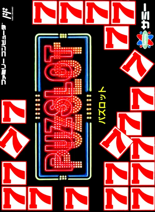 Jaquette de Puzslot