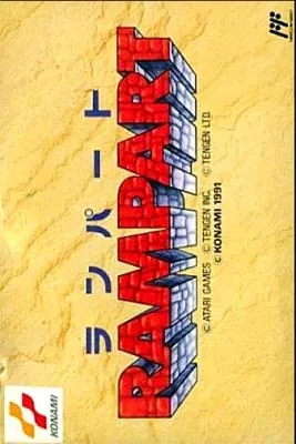 Jaquette de Rampart