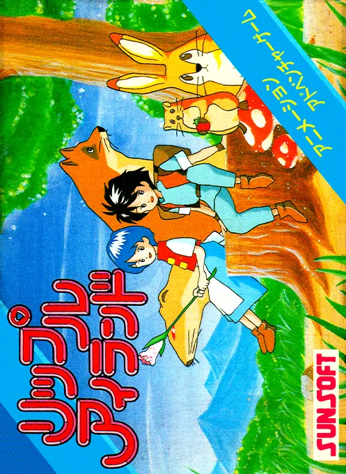 Jaquette de Ripple Island