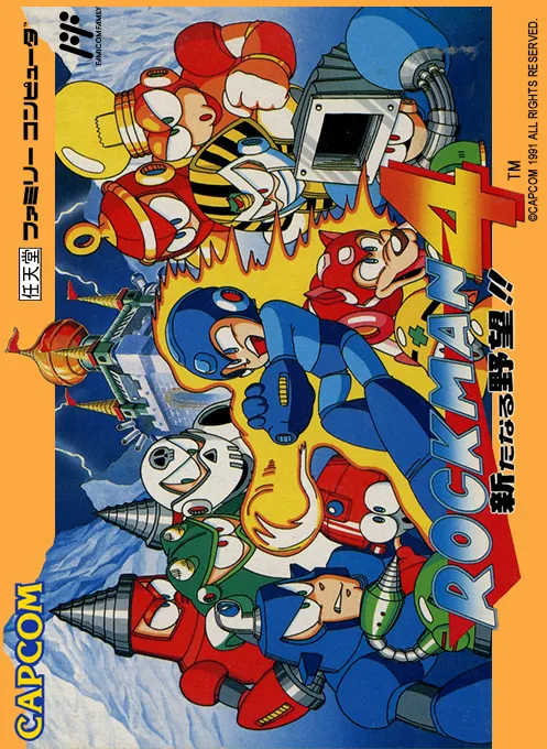 Jaquette de Rockman 4 : Aratanaru Yabou!!