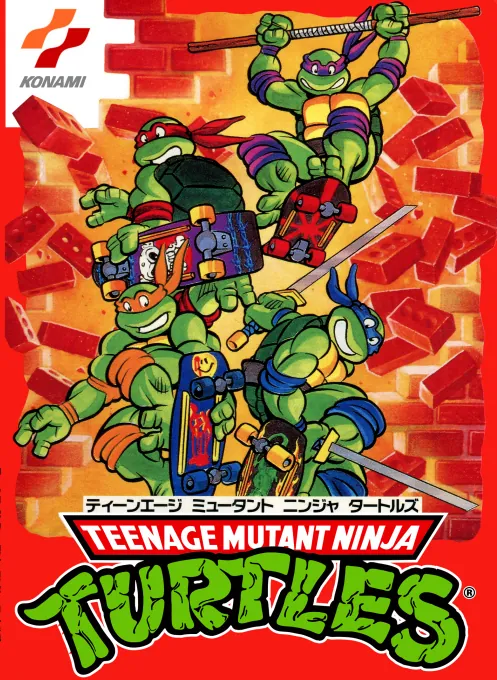 Jaquette de Teenage Mutant Ninja Turtles II : The Arcade Game