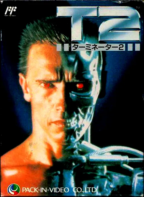 Jaquette de T2 Terminator 2 : Judgment Day