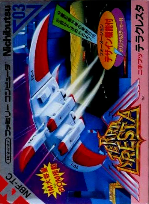 Jaquette de Terra Cresta