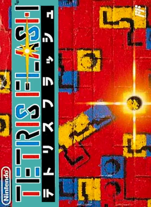 Jaquette de Tetris Flash