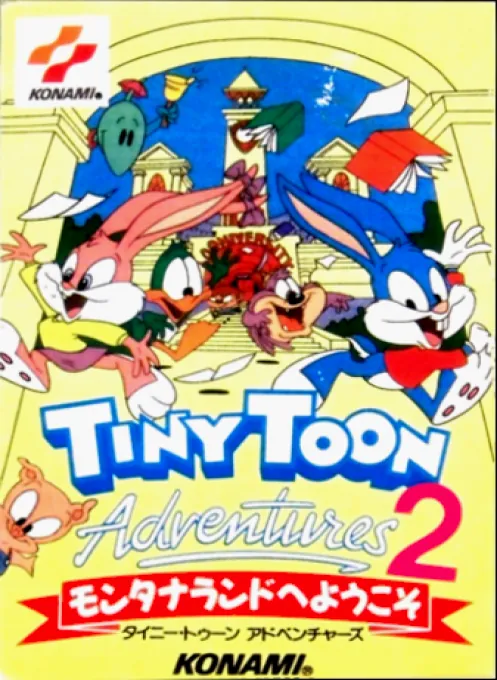 Jaquette de Tiny Toon Adventures 2 : Trouble in Wackyland