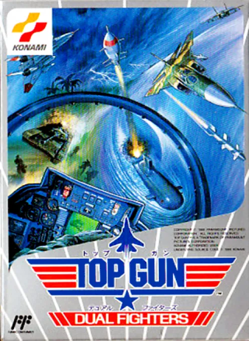 Jaquette de Top Gun : Dual Fighters