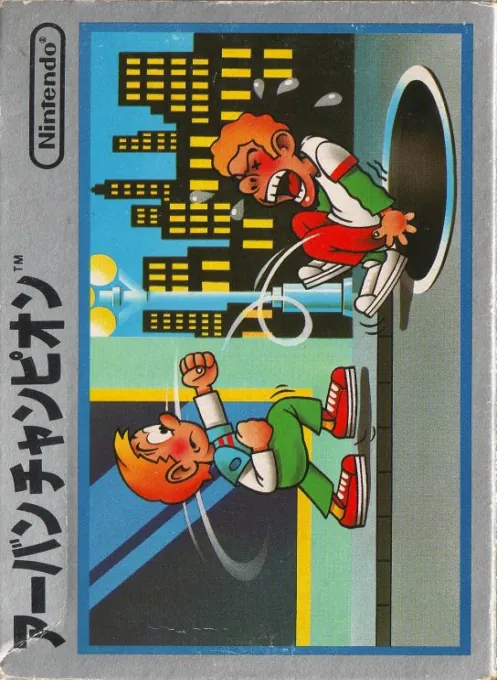 Jaquette de Urban Champion