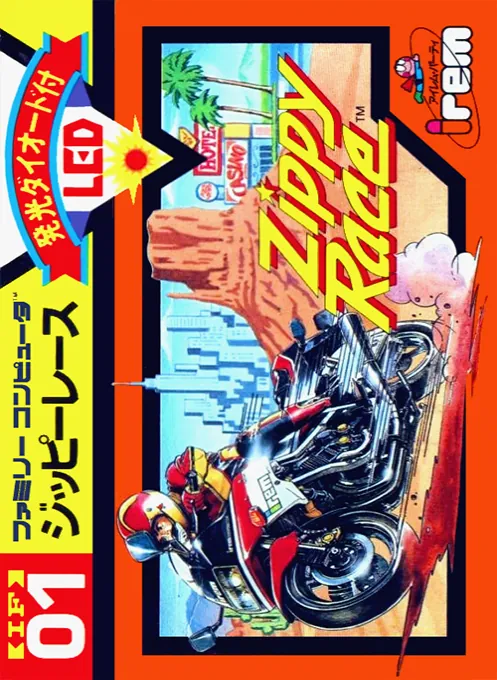 Jaquette de Zippy Race
