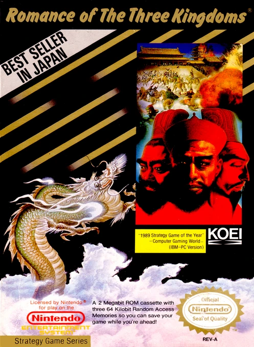 Jaquette de Romance of the Three Kingdoms