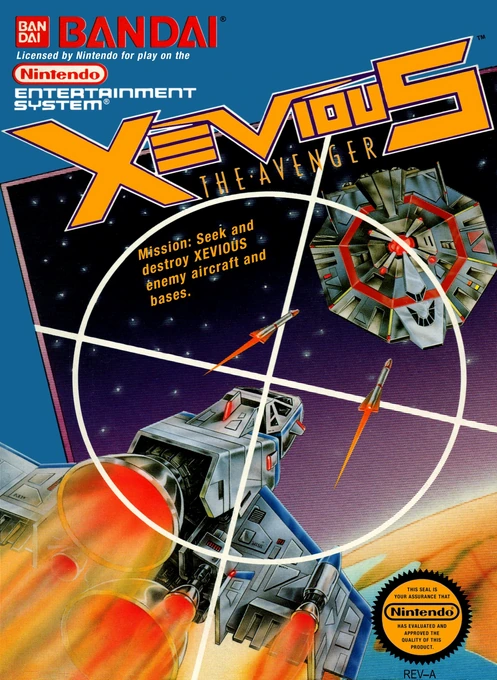 Jaquette de Xevious : The Avenger