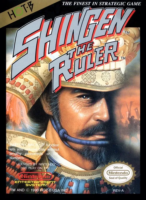 Jaquette de Shingen the Ruler
