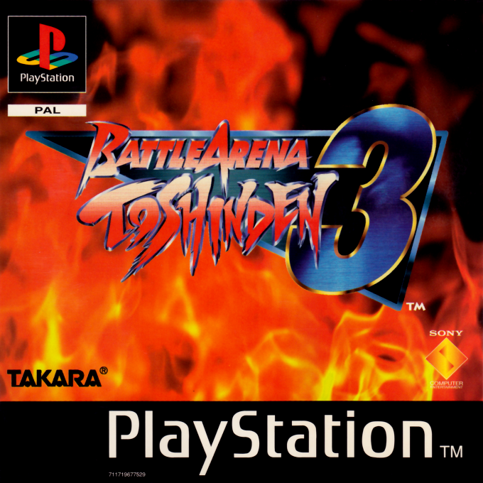 Jaquette de Battle Arena Toshinden 3