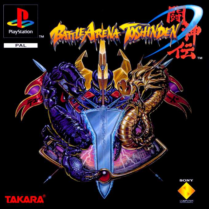 Jaquette de Battle Arena Toshinden