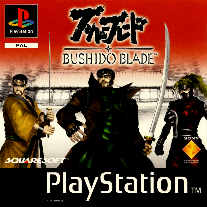 Jaquette de Bushido Blade