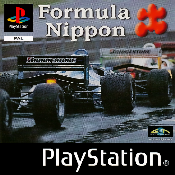 Jaquette de Formula Nippon