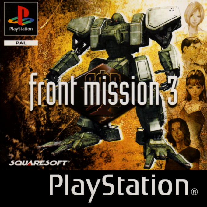 Jaquette de Front Mission 3