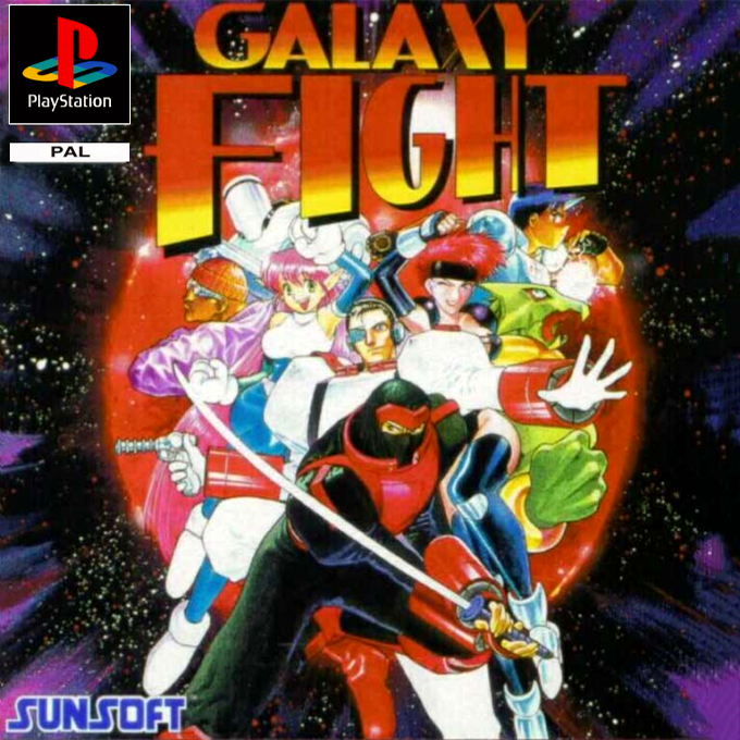 Jaquette de Galaxy Fight