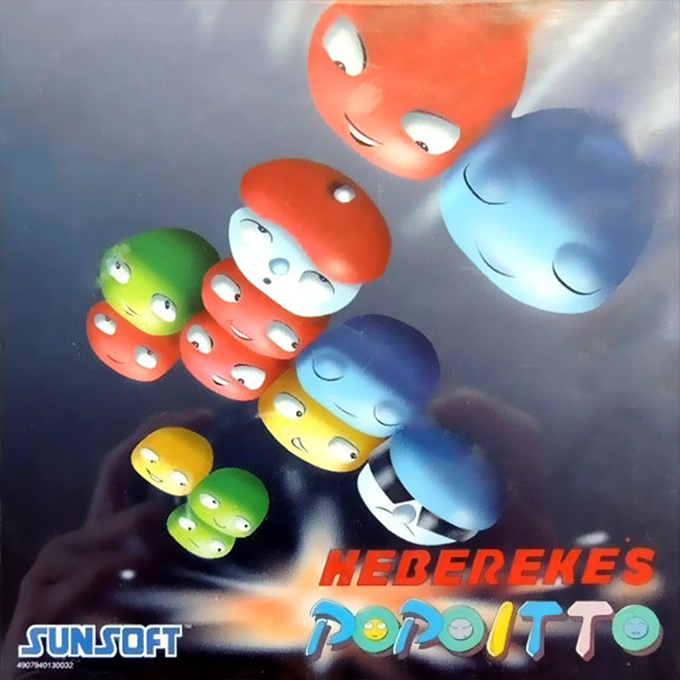Jaquette de Hebereke's Popoitto