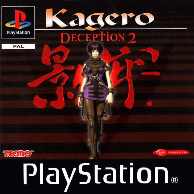 Jaquette de Kagero : Deception II