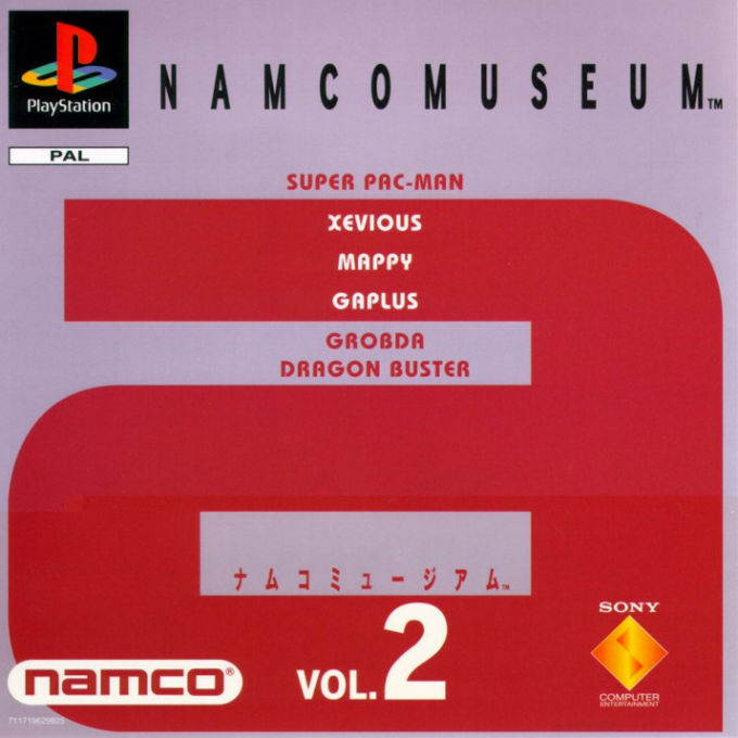 Jaquette de Namco Museum Vol. 2
