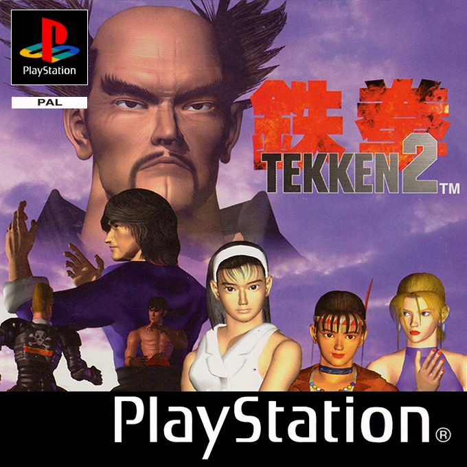 Jaquette de Tekken 2