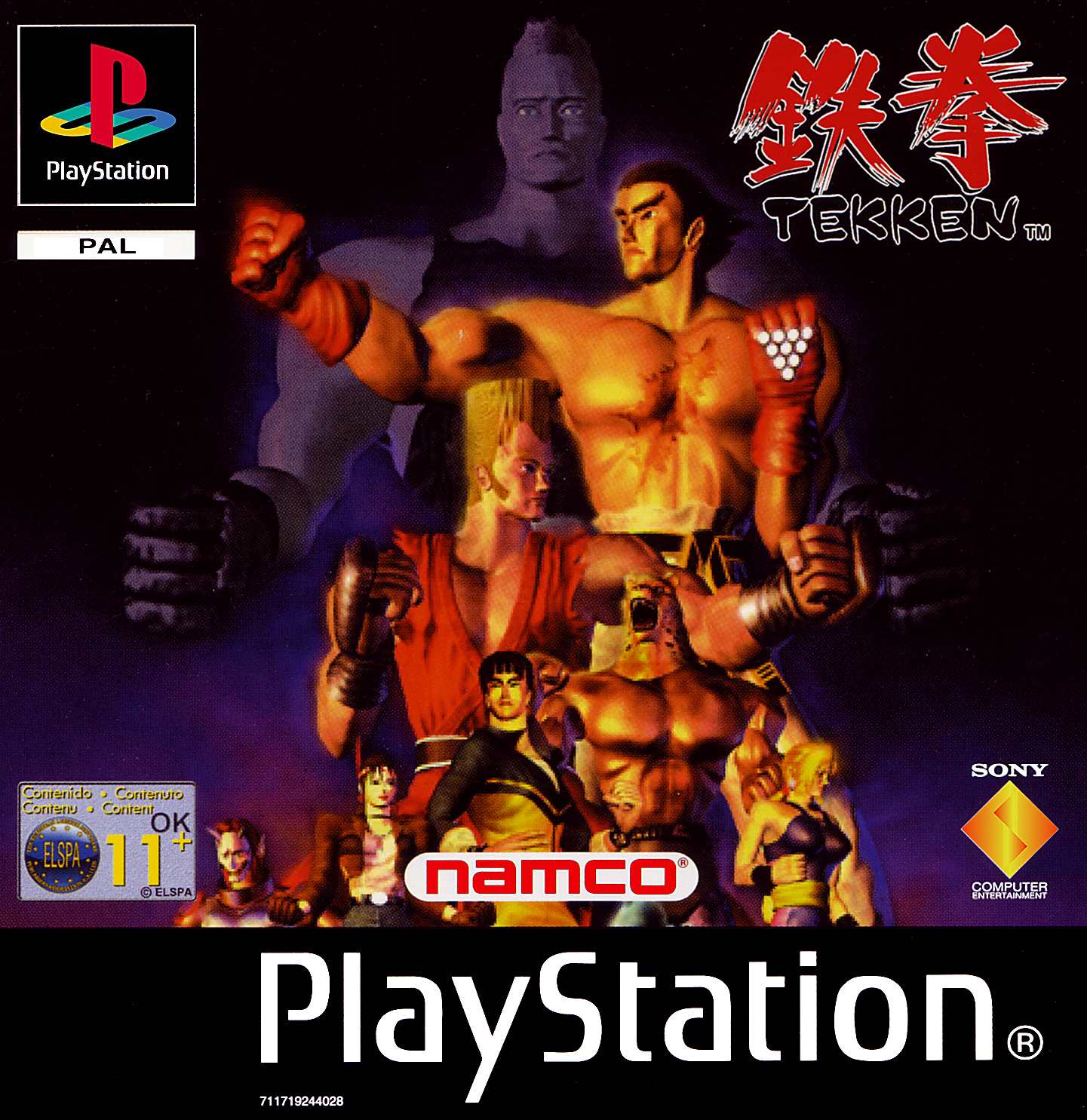 Jaquette de Tekken