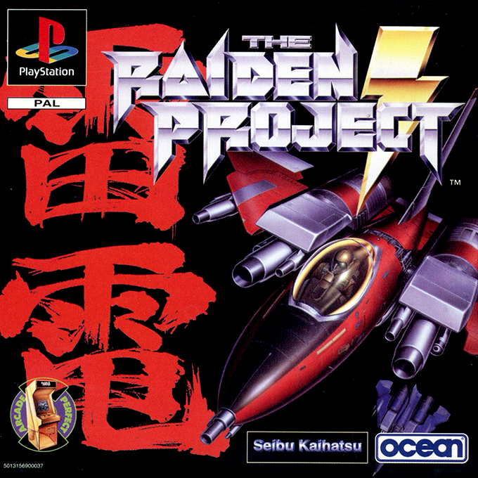 Jaquette de The Raiden Project