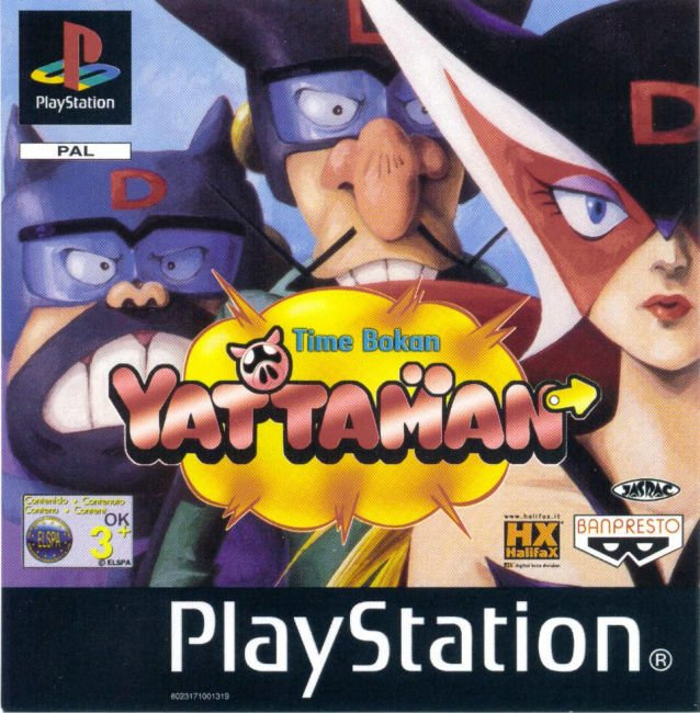 Jaquette de Time Bokan Yattaman