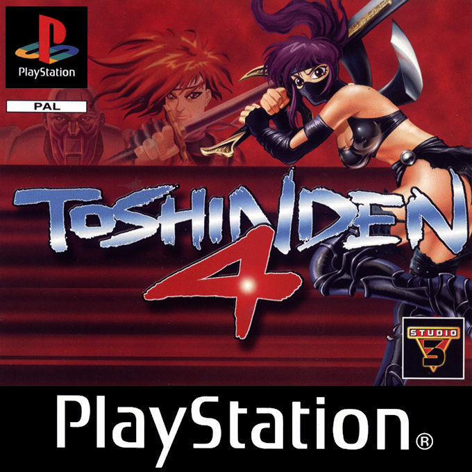 Jaquette de Toshinden 4