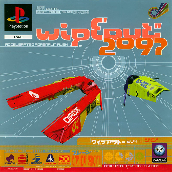 Jaquette de WipEout 2097