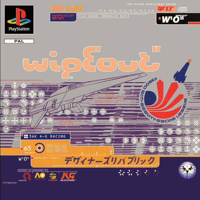 Jaquette de WipEout
