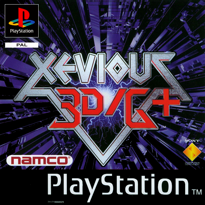 Jaquette de Xevious 3D/G+