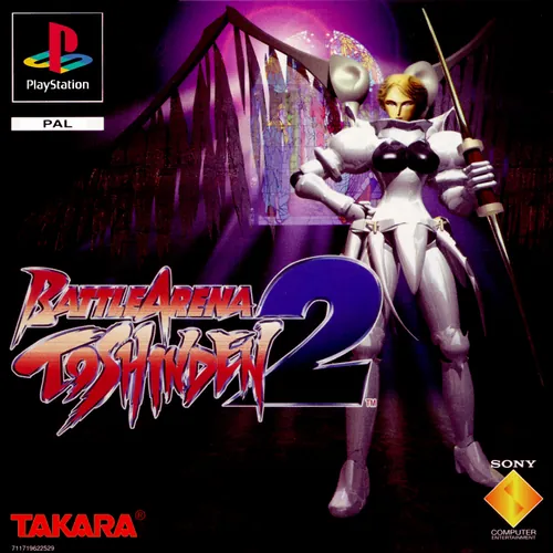 Jaquette de Battle Arena Toshinden 2