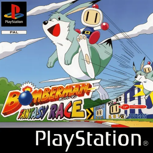 Jaquette de Bomberman Fantasy Race