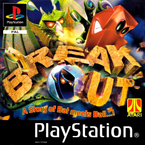 Jaquette de Breakout