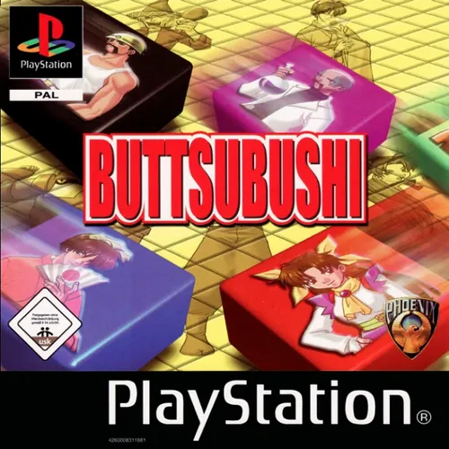 Jaquette de Buttsubushi