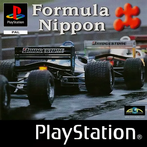 Jaquette de Formula Nippon