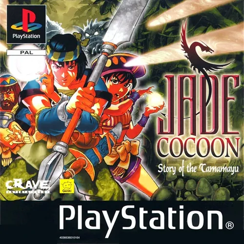 Jaquette de Jade Cocoon La Légende de Tamamayu