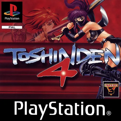 Jaquette de Toshinden 4