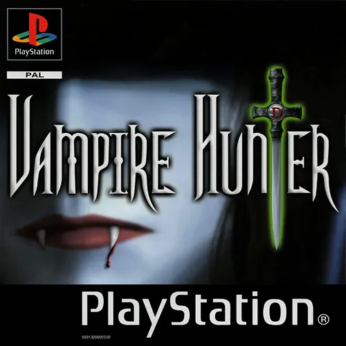 Jaquette de Vampire Hunter D
