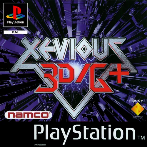 Jaquette de Xevious 3D/G+